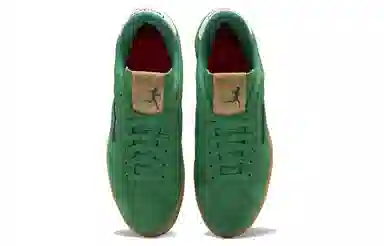 Reebok Club C Grounds Green Brown