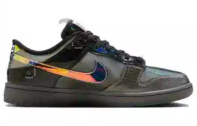 Nike Dunk Low "Hyperflat" Black Multi-Color