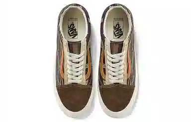 Vans Old Skool Og Lx Brown