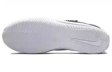 Nike BRSB Black White