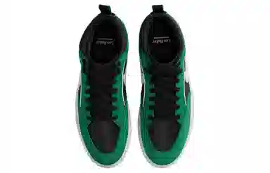Nike SB React Leo Green