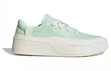 adidas LABCOURT TRAINERS