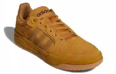 adidas neo Entrap Yellow