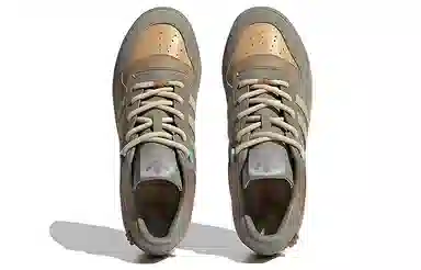 adidas Rivalry Low Grey