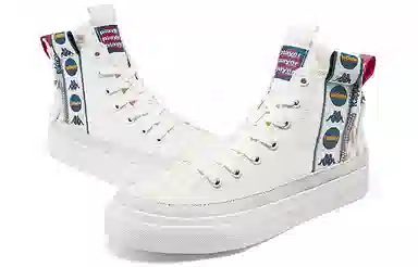 Kappa Player High Top White