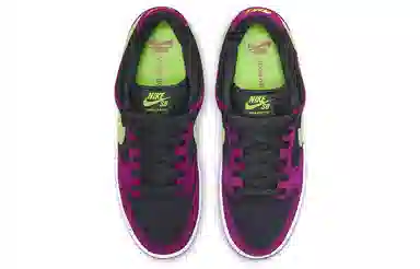 Nike Dunk SB Pro "Red Plum"