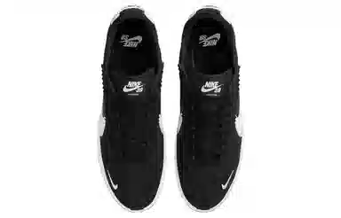 Nike BRSB Black White