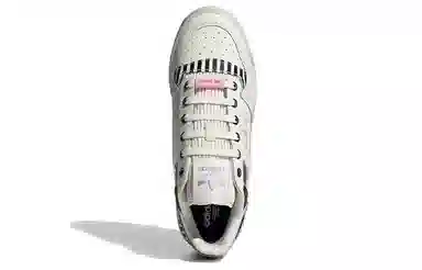 adidas Forum Bold White Black Silver