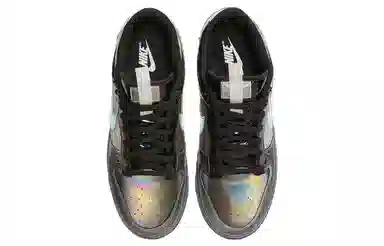 Nike Dunk Low "Hyperflat" Black Multi-Color