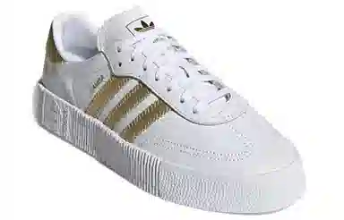 adidas Samba Rose White Gold