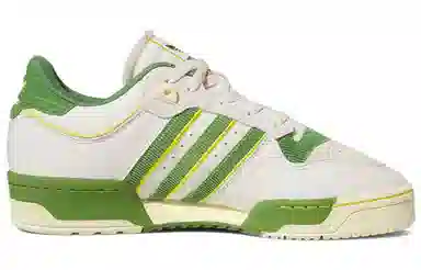 adidas Rivalry Low 86 White Green Yellow