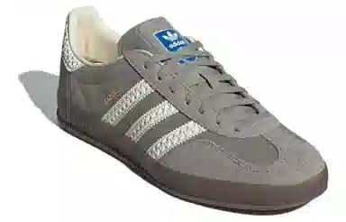 adidas Gazelle Indoor