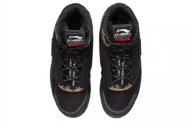 LiNing 937 Deluxe Hi SP