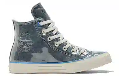 Converse All Star Chuck Taylor