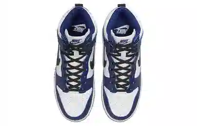Nike Dunk High Black White Blue