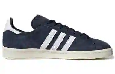 adidas Campus 80s Navy