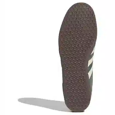 adidas Gazelle Green