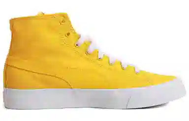 PUMA Bari Mid Yellow