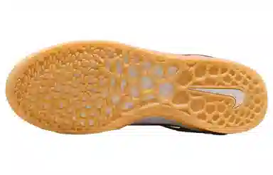 Nike SB Nyjah 3 Black White