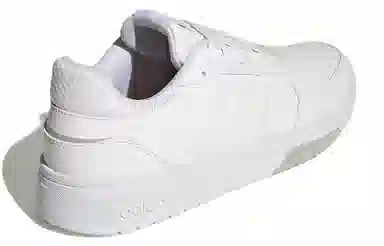 adidas neo Courtbeat