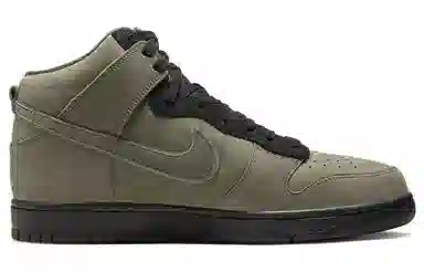 SoulGoods x Nike Dunk High "90s" Olive