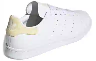 adidas Stan Smith