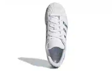 adidas originals Superstar