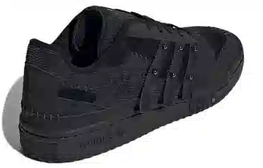 melting sadness x adidas Forum Exhibit Low Black