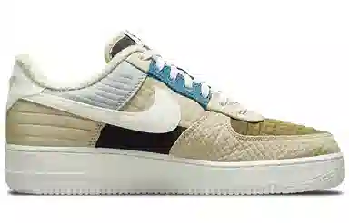 Nike Air Force 1 Low "Toasty" Khaki