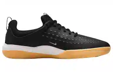 Nike SB Nyjah 3 Black White