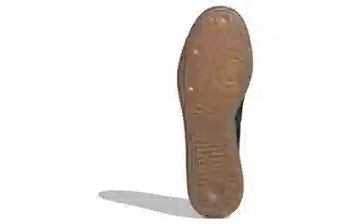 adidas Spezial Black