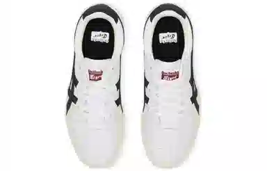 Onitsuka Tiger GSM White Grey Black