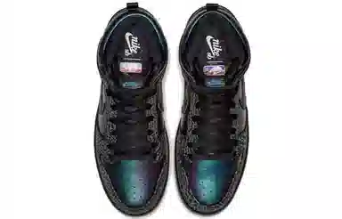 Black Sheep x Nike Dunk SB "Black Hornet"