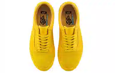 Vans Old Skool Vlt Lx Yellow