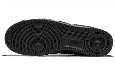 CPFM x Nike Air Force 1 Low