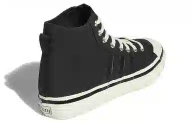 adidas Nizza Hi RF 74