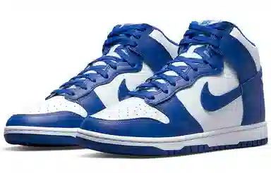 Nike Dunk Retro "Game Royal"