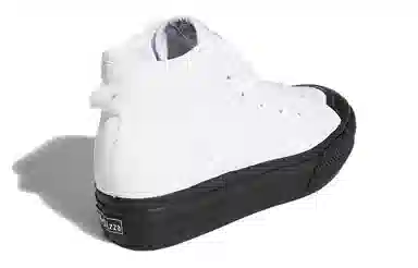 adidas originals NIZZA Rf Platform Mid