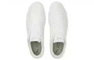 PUMA Smash Vulc v3 Lo CV