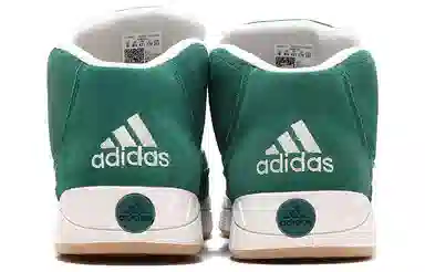Atmos x adidas Adimatic Mid White Green