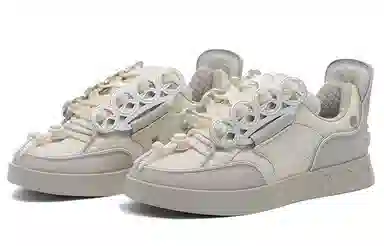 LI-NING 1990 Yellow Grey