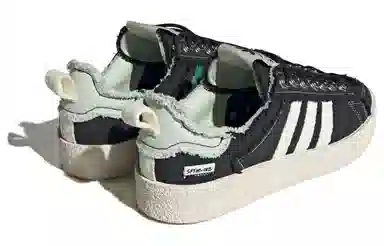 adidas Campus 80S