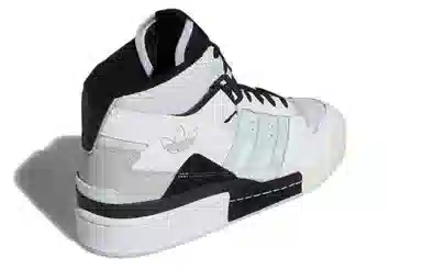 adidas Forum Exhibit Mid