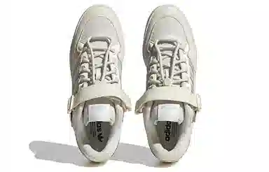 adidas Forum Low White