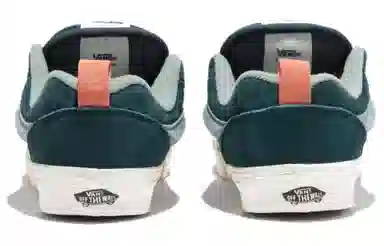 Vans Knu Skool Green