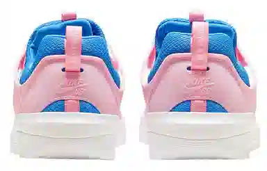 Nike SB Nyjah 3 Pink