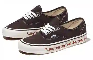 Vans Authentic 44 DX Jungle Sidewall Brown