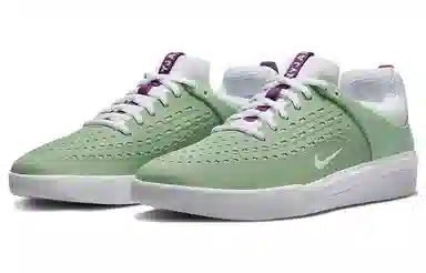 Nike SB Nyjah 3 Green