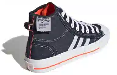 adidas Nizza Hi RF