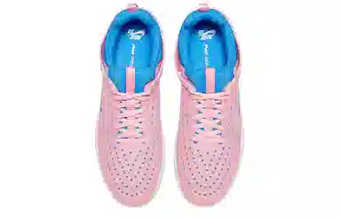 Nike SB Nyjah 3 Pink